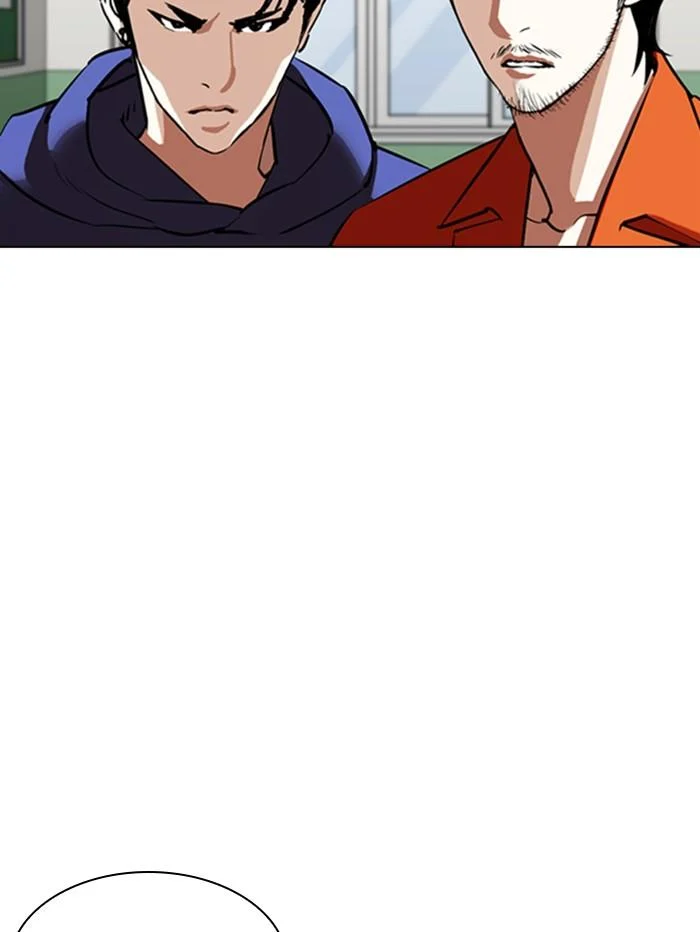 Lookism ตอนที่ 354 page 18