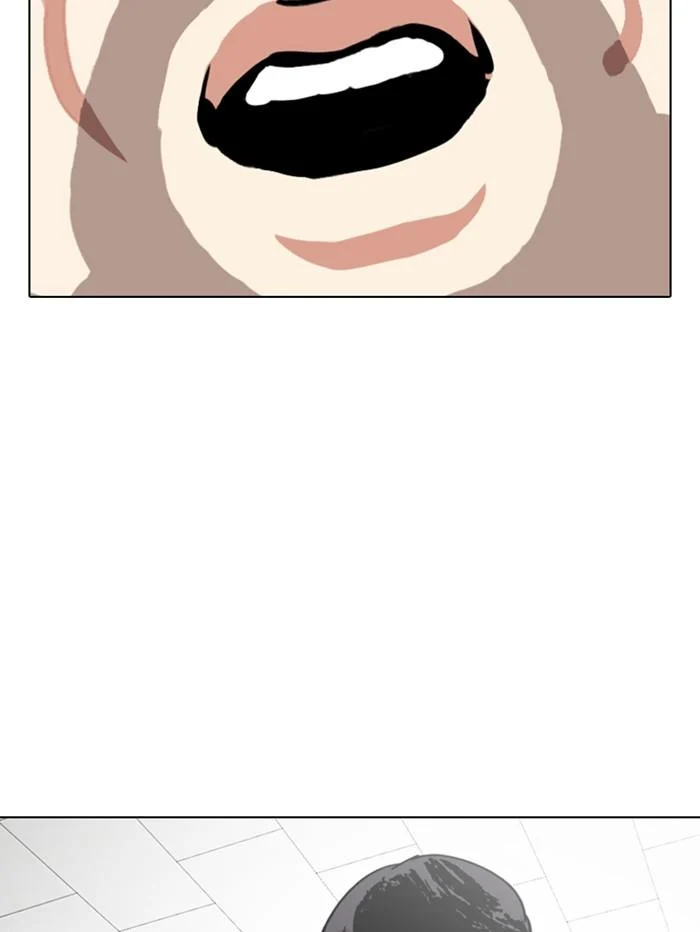 Lookism ตอนที่ 354 page 27