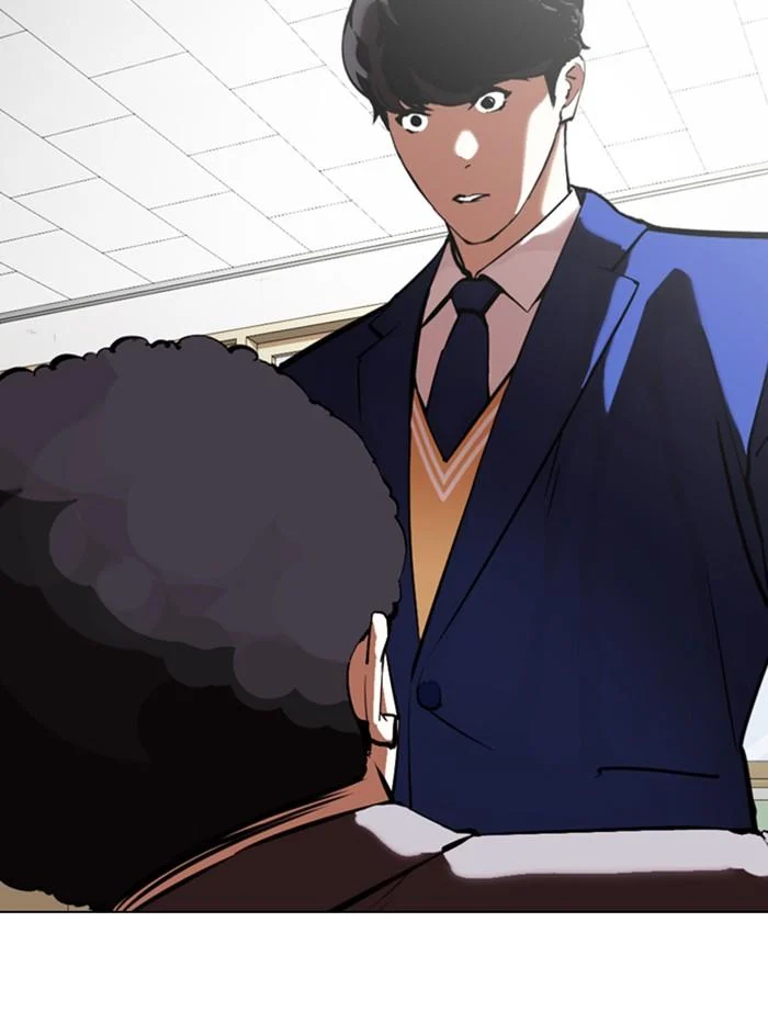 Lookism ตอนที่ 354 page 28