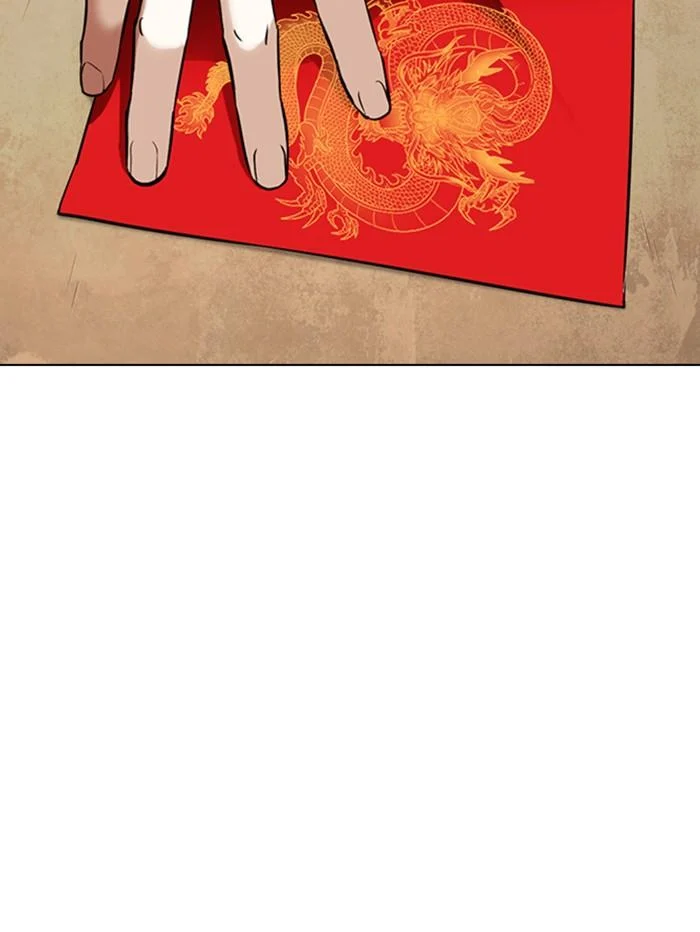 Lookism ตอนที่ 354 page 37