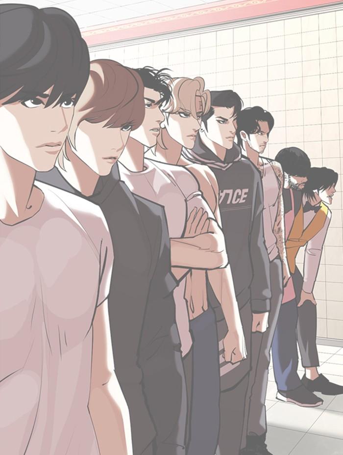 Lookism ตอนที่ 354 page 76