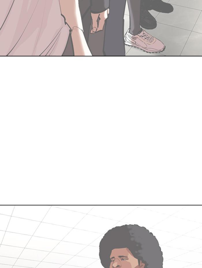 Lookism ตอนที่ 354 page 77