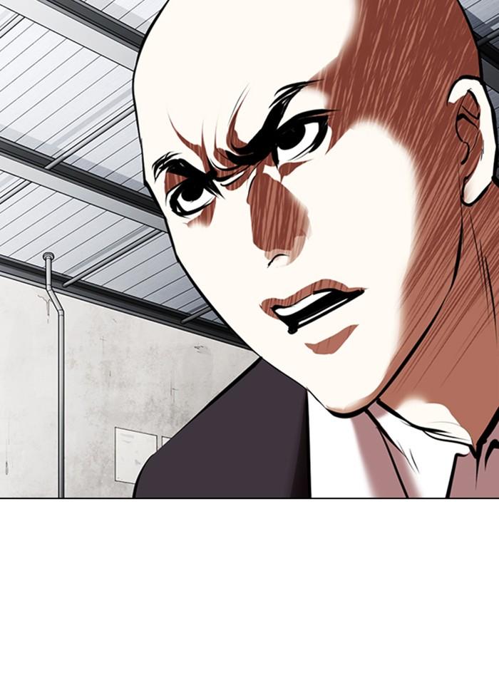 Lookism ตอนที่ 354 page 89