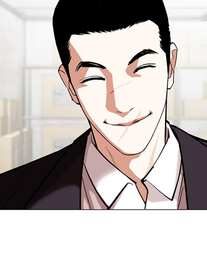 Lookism ตอนที่ 354 page 94