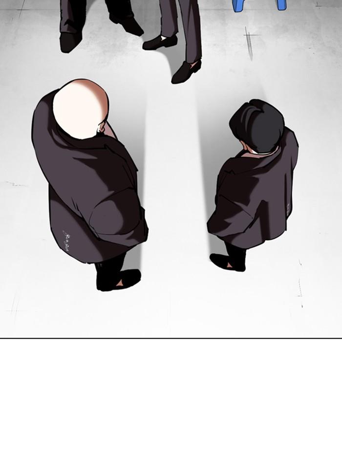 Lookism ตอนที่ 354 page 110