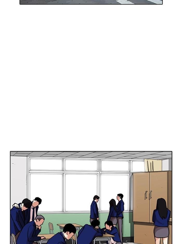 Lookism ตอนที่ 354 page 114