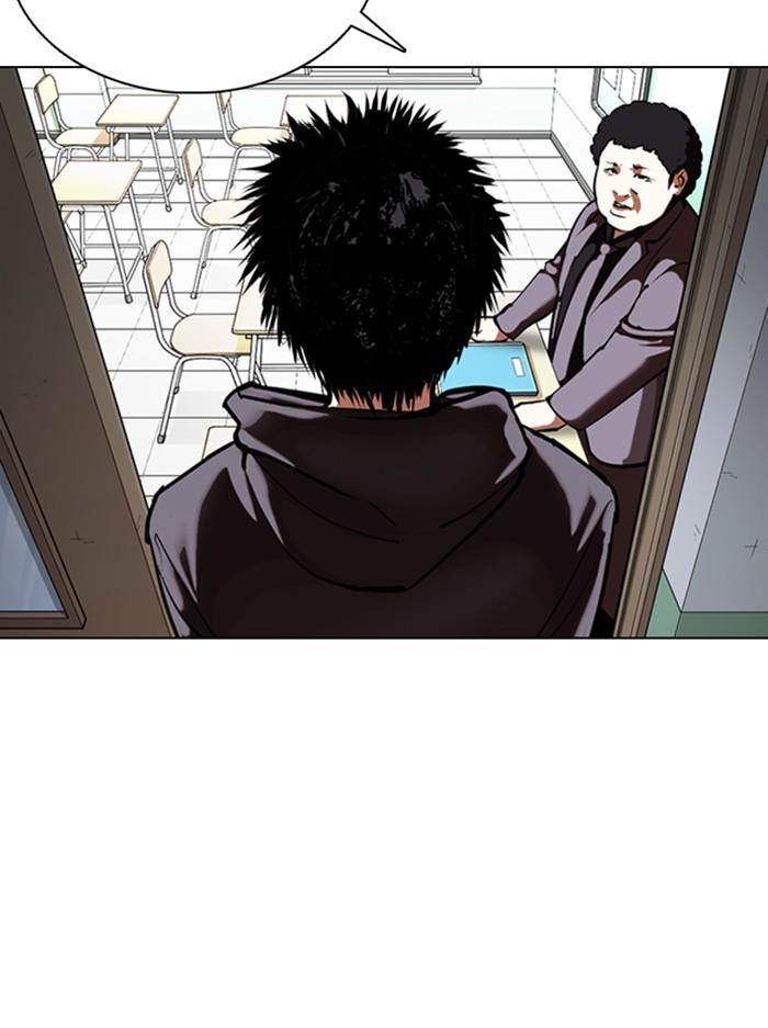 Lookism ตอนที่ 354 page 131