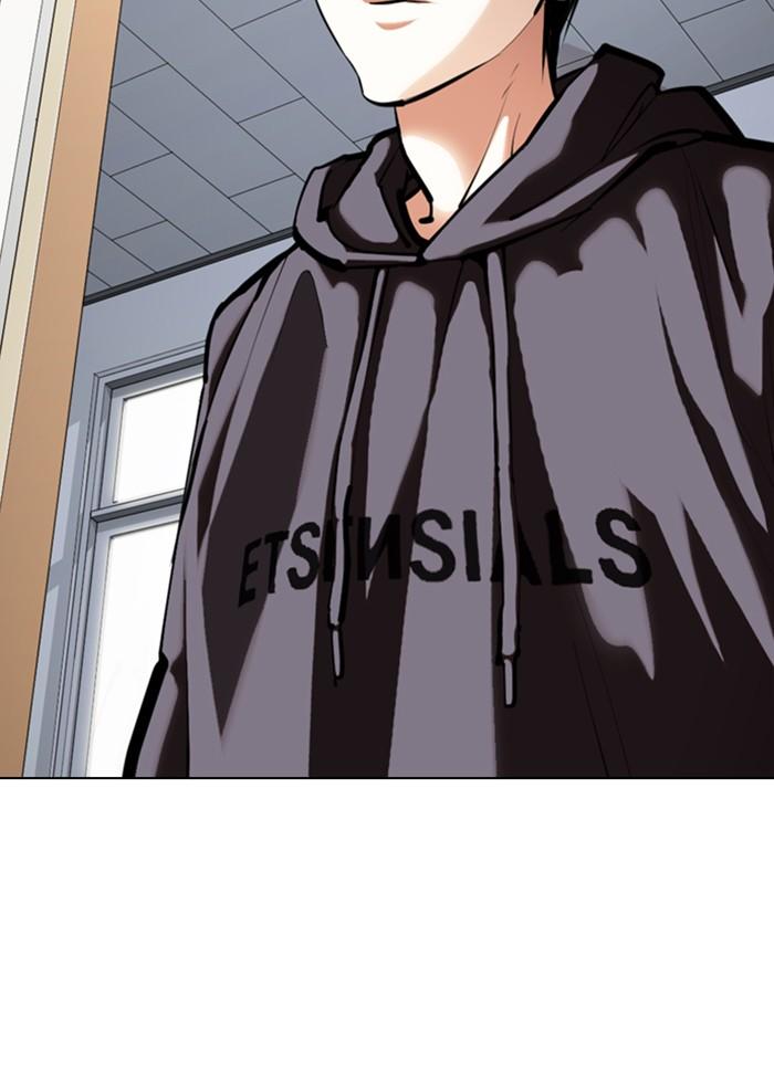 Lookism ตอนที่ 354 page 133