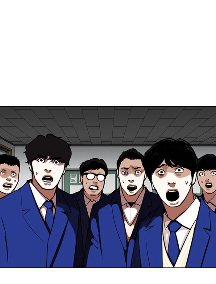 Lookism ตอนที่ 354 page 134