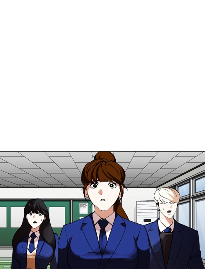 Lookism ตอนที่ 354 page 135