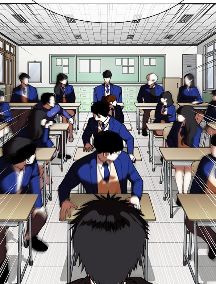 Lookism ตอนที่ 354 page 149