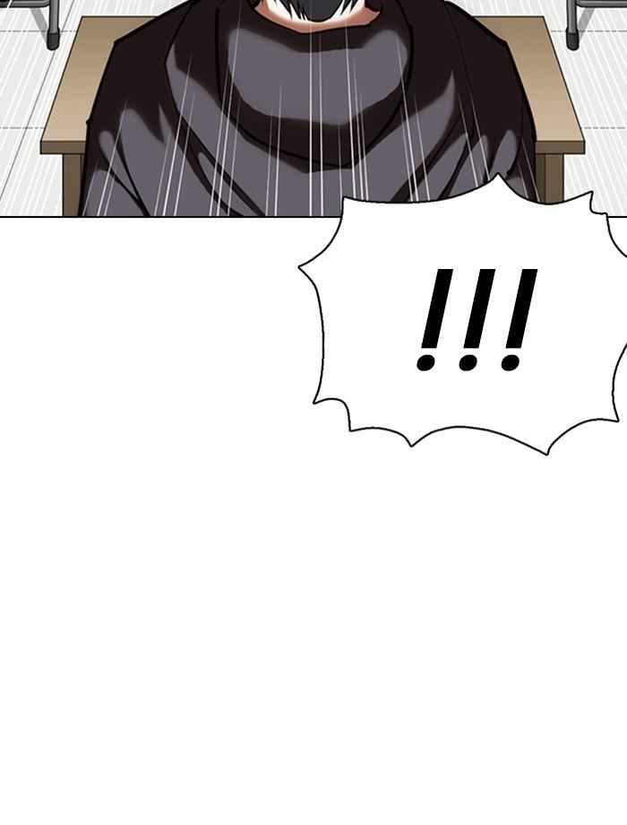 Lookism ตอนที่ 354 page 150