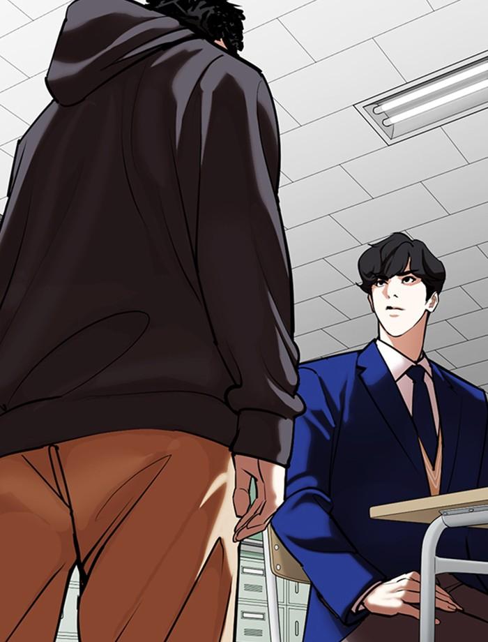 Lookism ตอนที่ 354 page 155