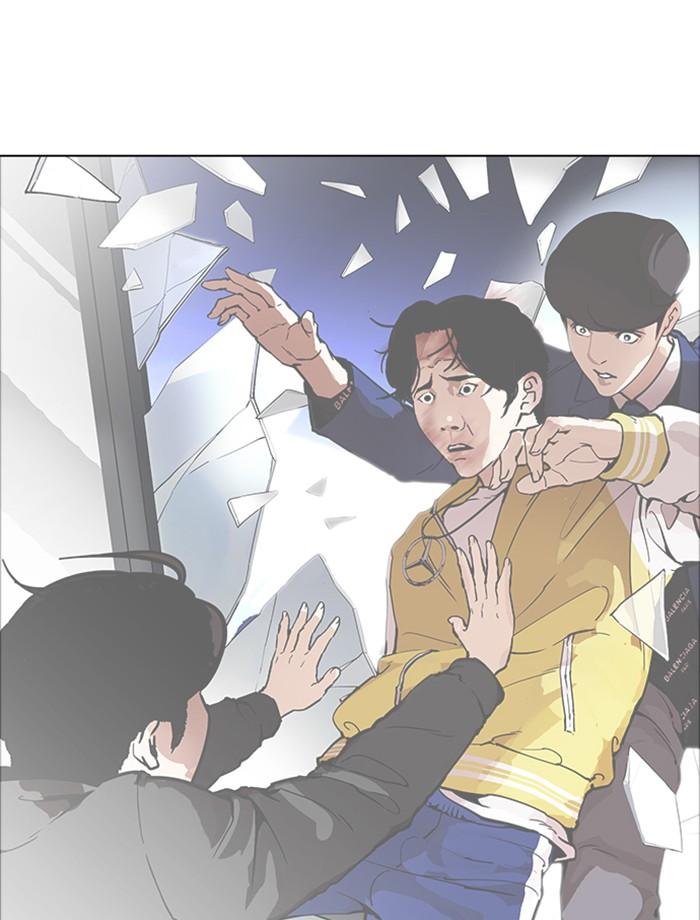 Lookism ตอนที่ 354 page 158