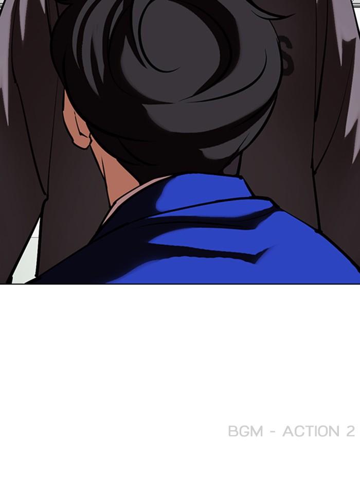 Lookism ตอนที่ 354 page 161