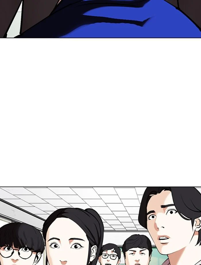 Lookism ตอนที่ 355 page 3