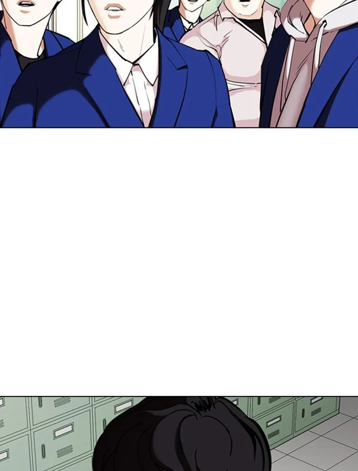 Lookism ตอนที่ 355 page 4