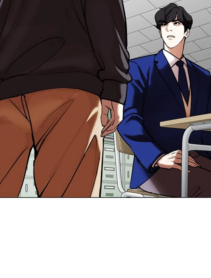 Lookism ตอนที่ 355 page 10