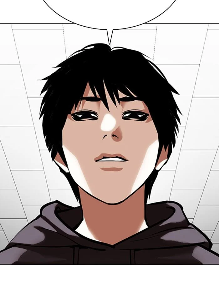 Lookism ตอนที่ 355 page 13