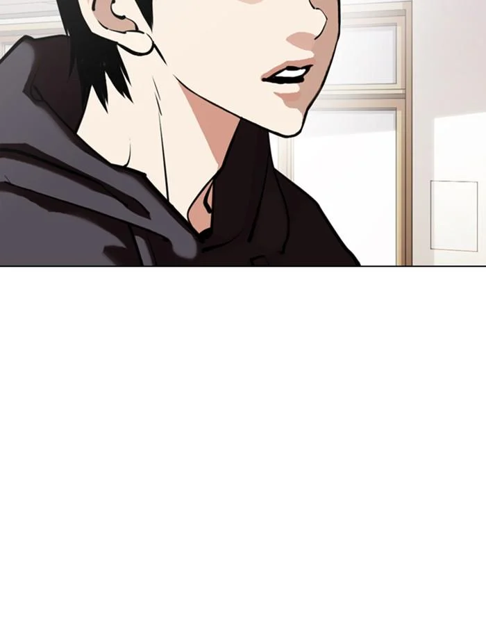 Lookism ตอนที่ 355 page 36
