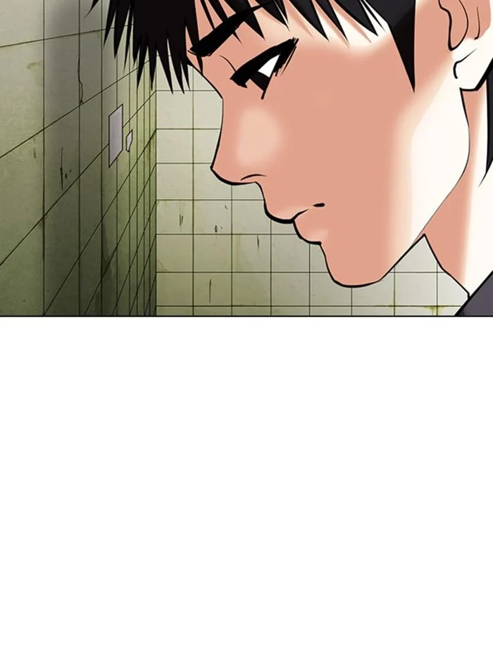 Lookism ตอนที่ 355 page 43