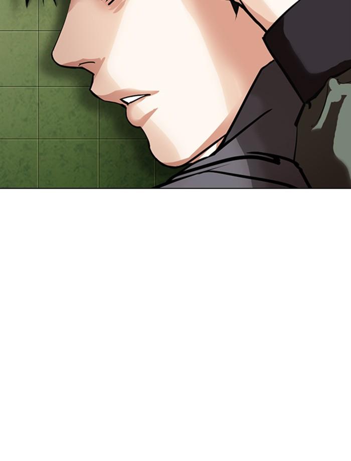 Lookism ตอนที่ 355 page 66