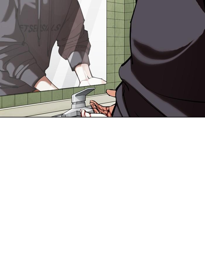 Lookism ตอนที่ 355 page 69