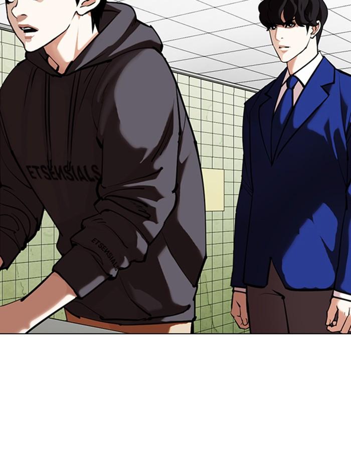 Lookism ตอนที่ 355 page 72