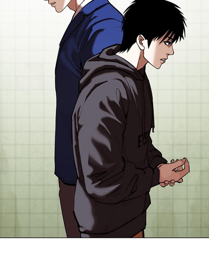 Lookism ตอนที่ 355 page 79