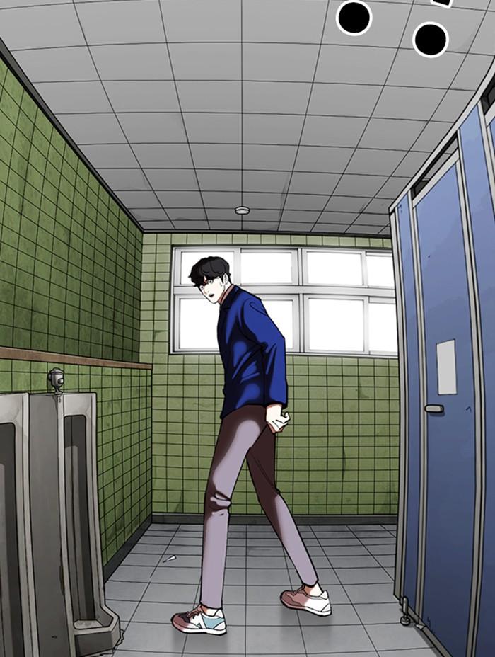 Lookism ตอนที่ 355 page 83