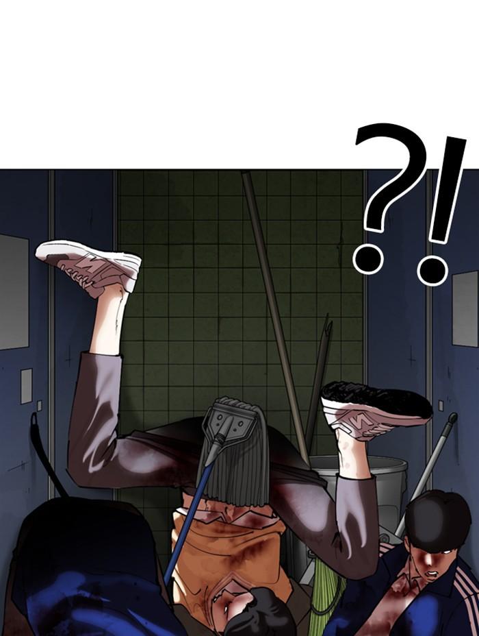 Lookism ตอนที่ 355 page 88