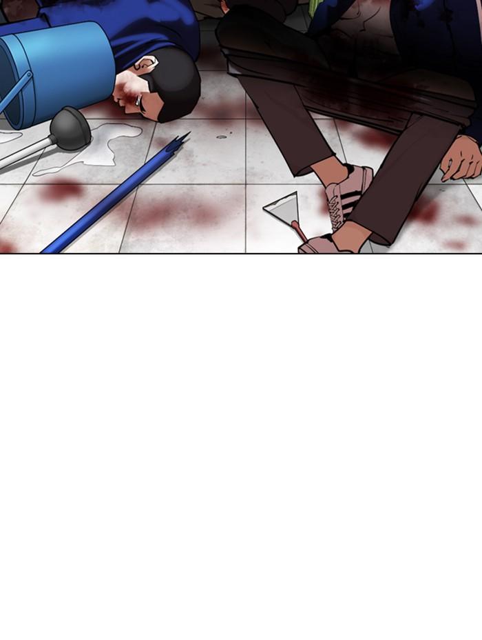 Lookism ตอนที่ 355 page 89