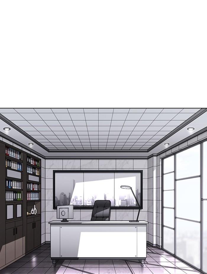 Lookism ตอนที่ 355 page 99