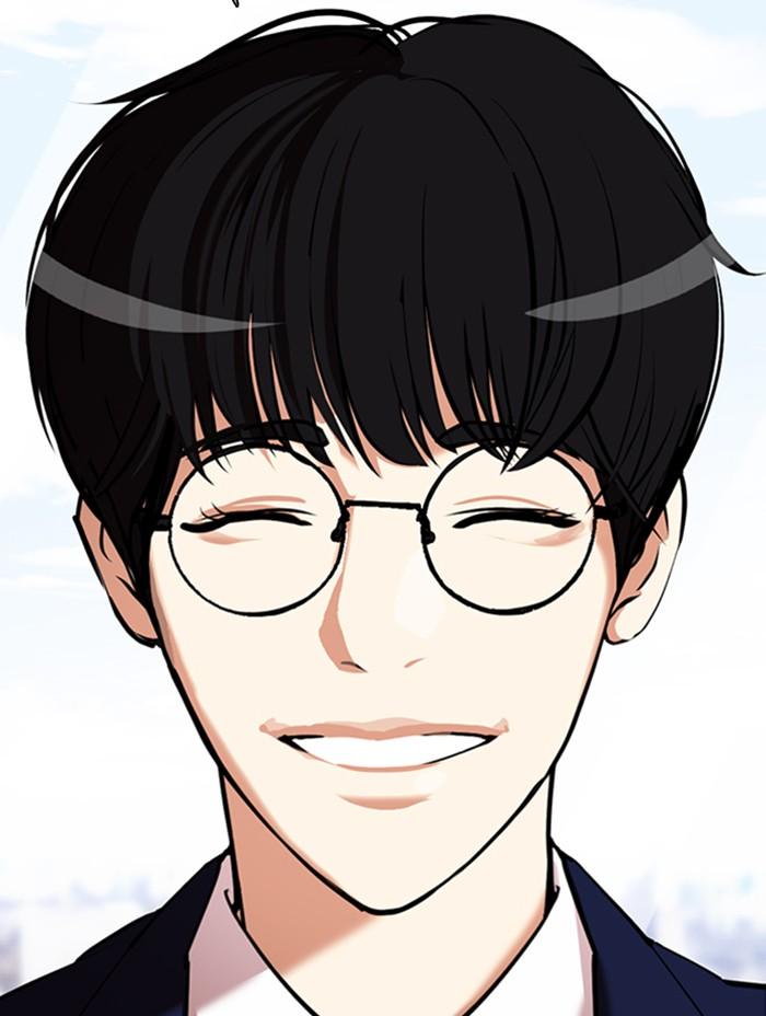 Lookism ตอนที่ 355 page 106