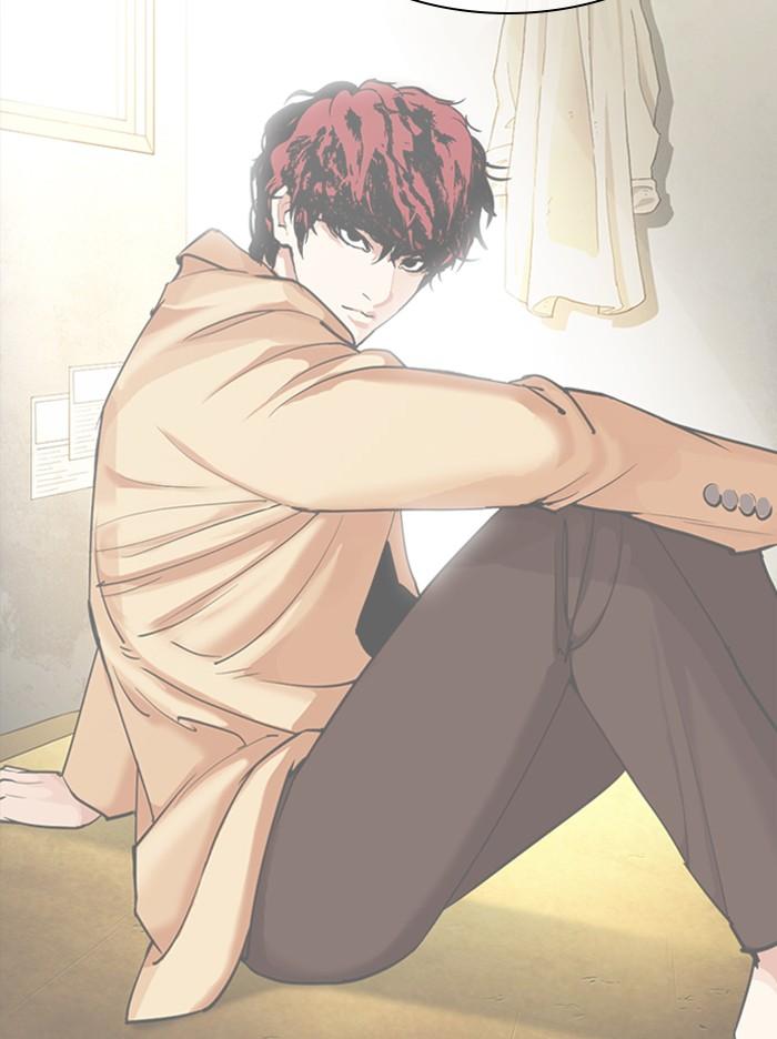 Lookism ตอนที่ 355 page 120