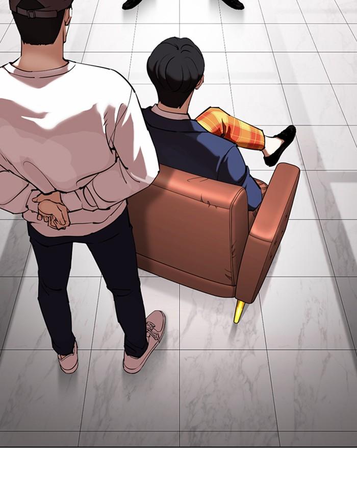 Lookism ตอนที่ 355 page 127