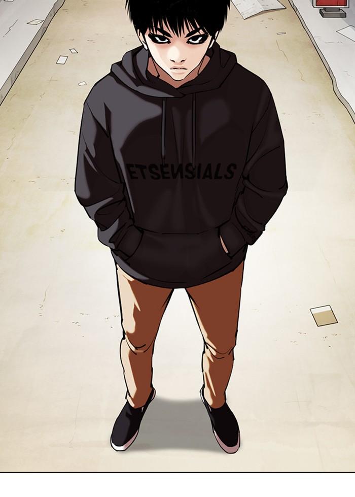 Lookism ตอนที่ 355 page 139