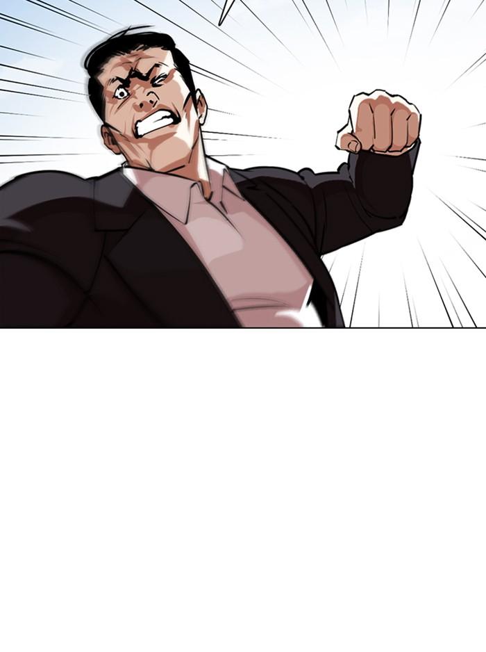 Lookism ตอนที่ 355 page 147