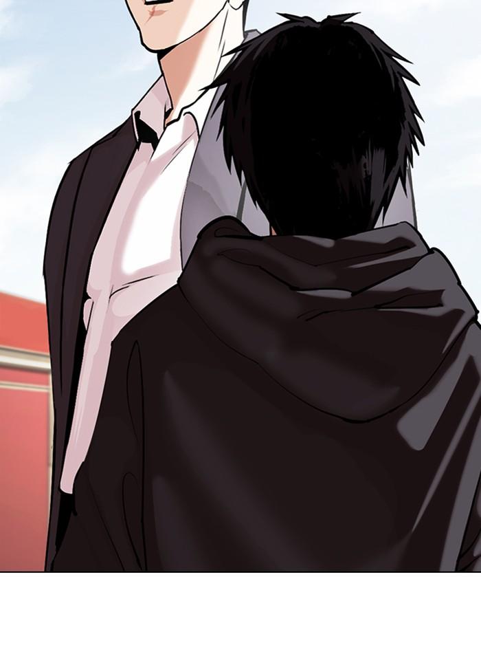 Lookism ตอนที่ 355 page 157