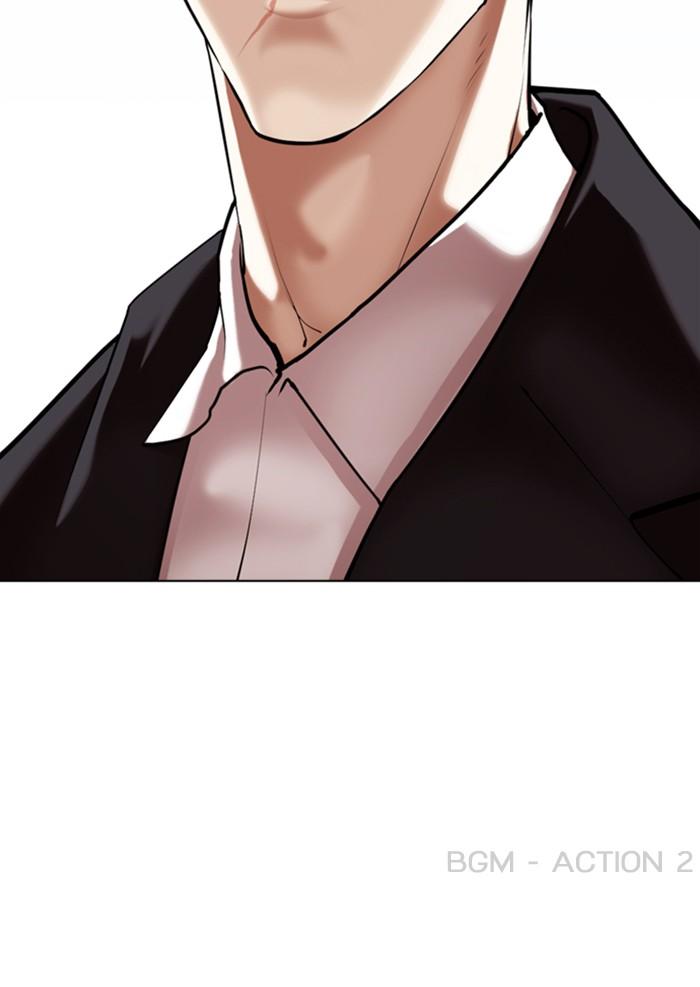 Lookism ตอนที่ 355 page 164