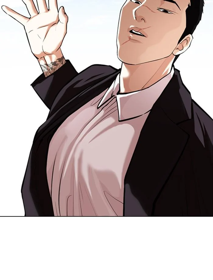 Lookism ตอนที่ 356 page 16