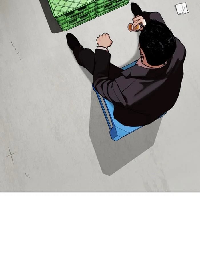 Lookism ตอนที่ 356 page 26