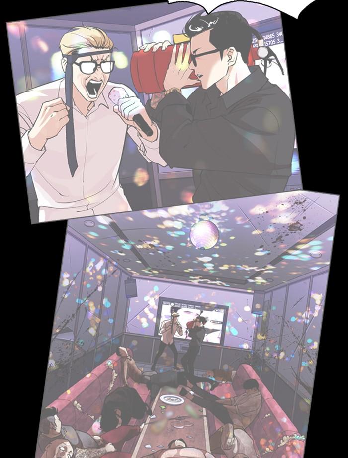 Lookism ตอนที่ 356 page 52