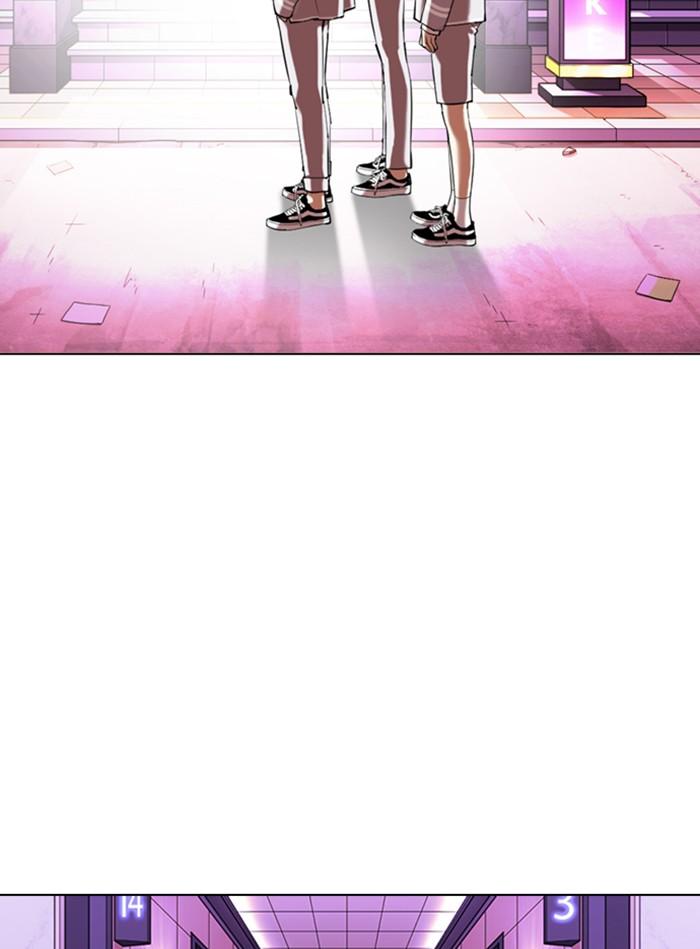 Lookism ตอนที่ 356 page 92