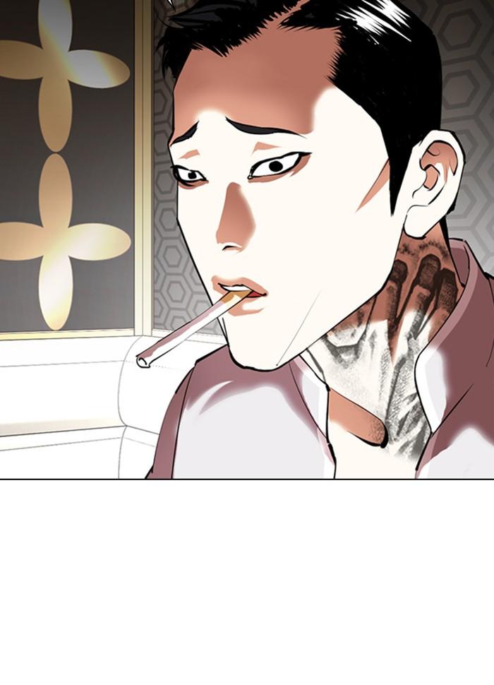 Lookism ตอนที่ 356 page 103