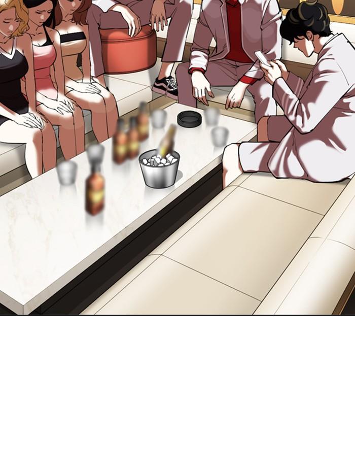 Lookism ตอนที่ 356 page 108