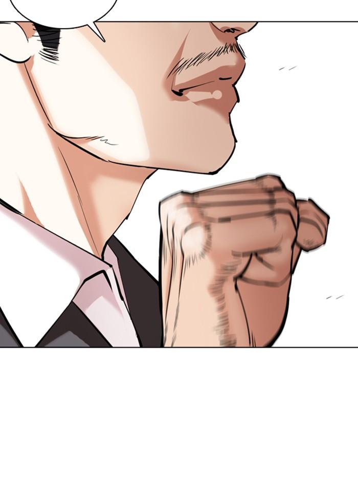 Lookism ตอนที่ 356 page 131