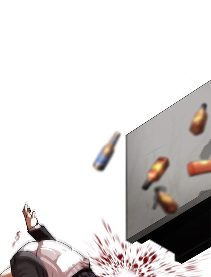 Lookism ตอนที่ 356 page 132