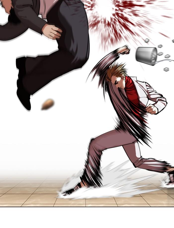 Lookism ตอนที่ 356 page 133