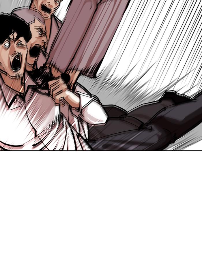 Lookism ตอนที่ 356 page 138